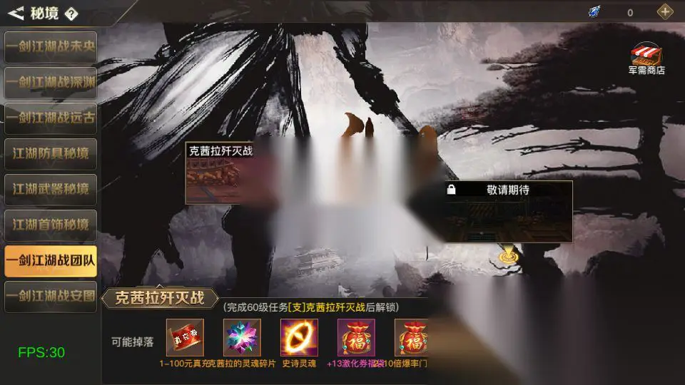 图片[7]
