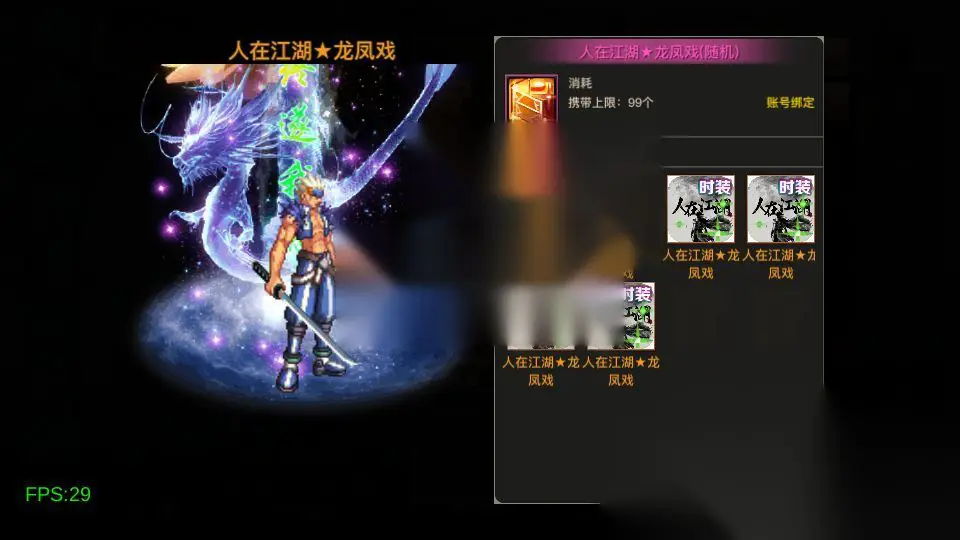 图片[12]