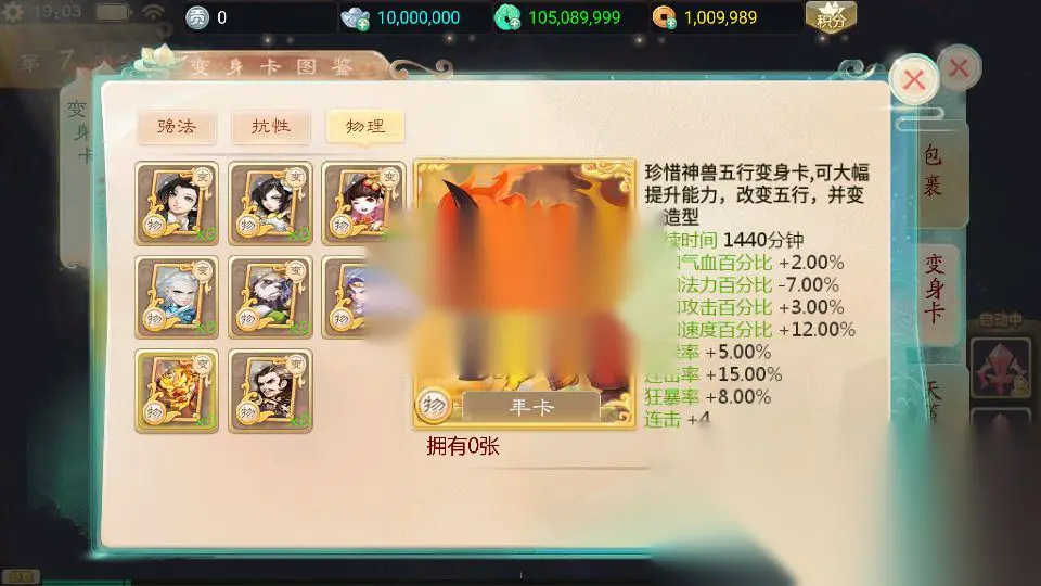 图片[5]
