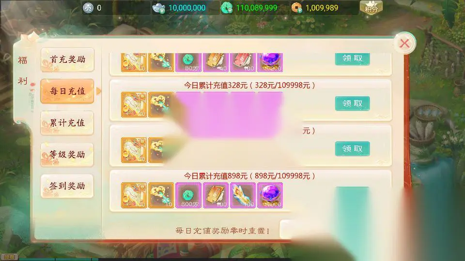 图片[6]
