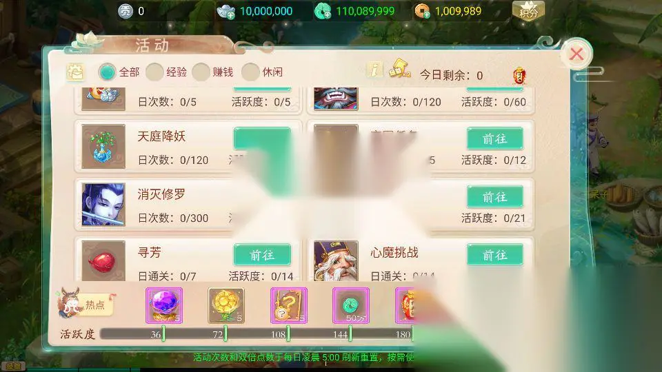 图片[8]