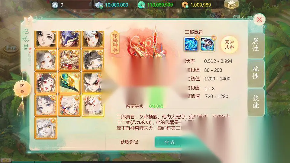 图片[10]