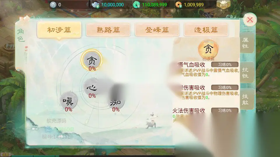 图片[13]