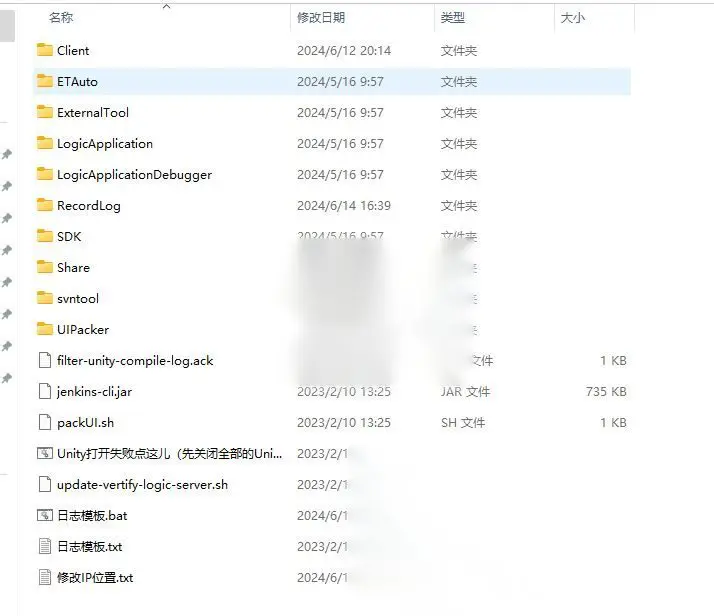 图片[2]