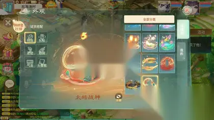 大话回合手游【极光西游之乾坤武尊】Linux手工服务端+安卓IOS+GM后台+搭建教程