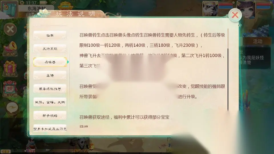 图片[4]