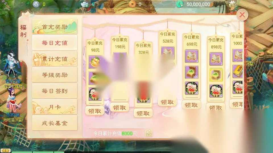 图片[5]
