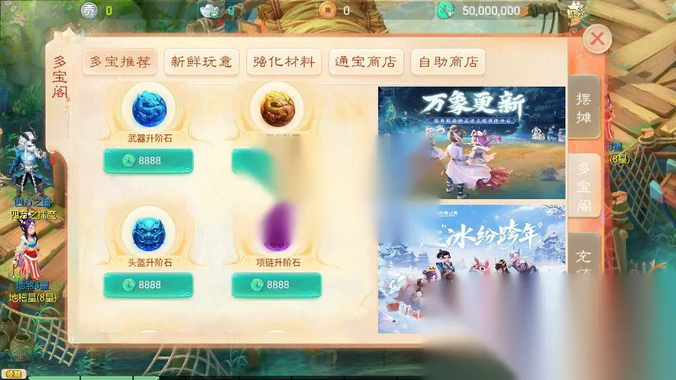 图片[8]