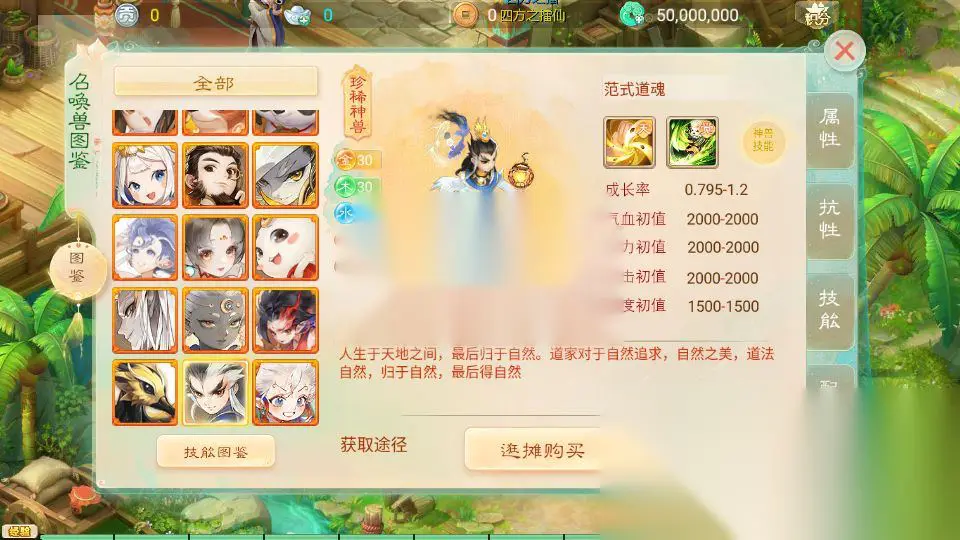 图片[9]