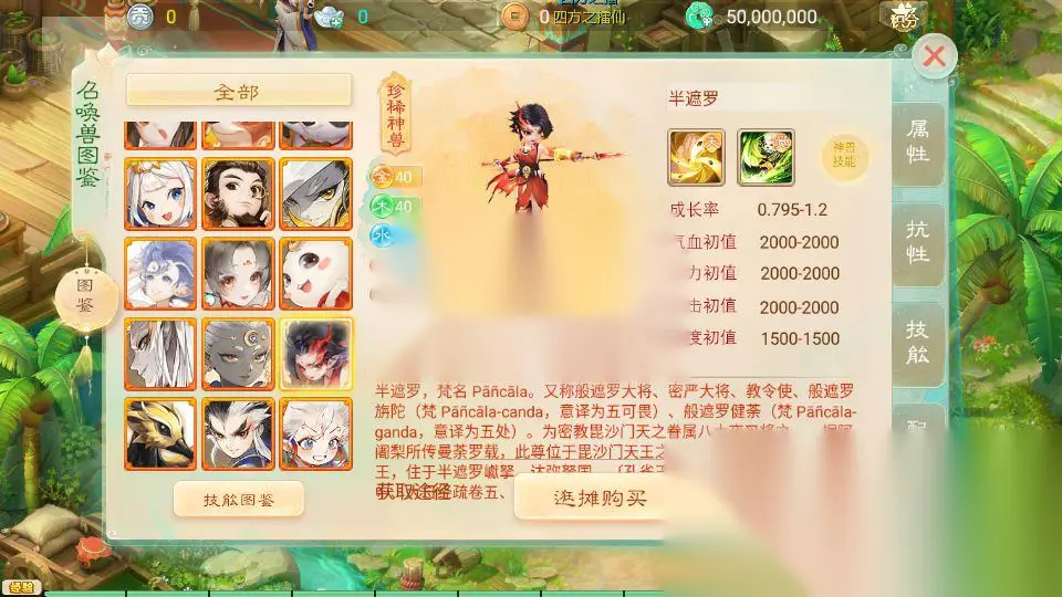 图片[10]