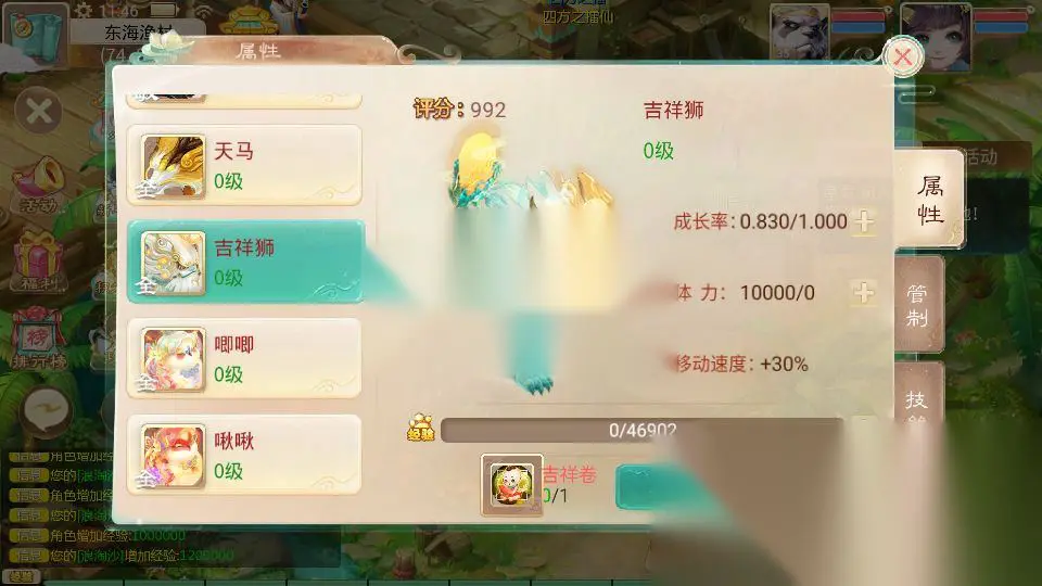 图片[16]