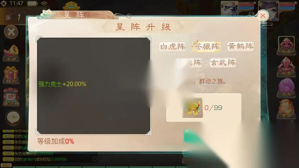 图片[18]