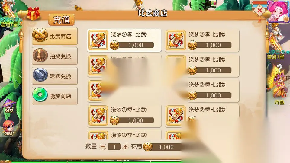 图片[4]