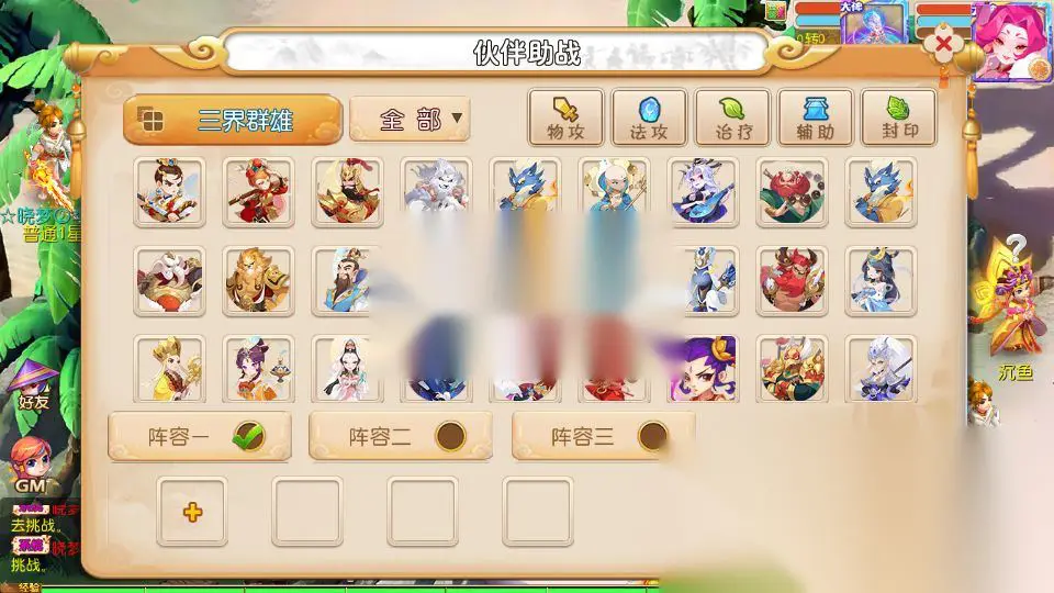 图片[6]