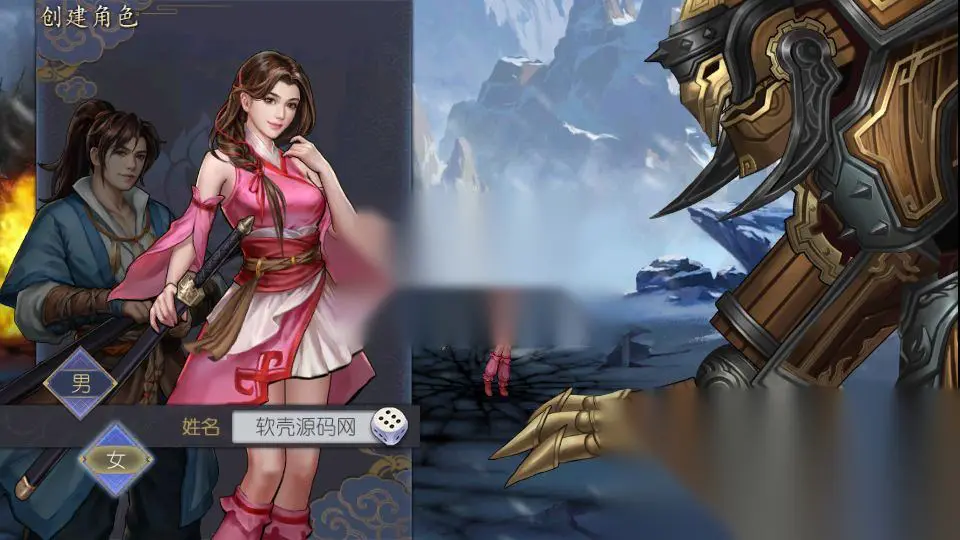 图片[2]