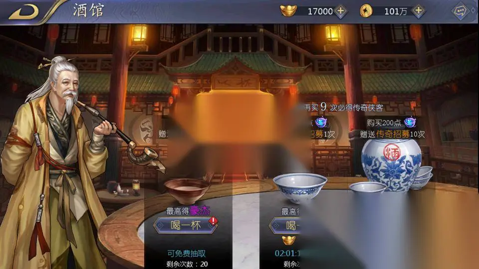 图片[6]
