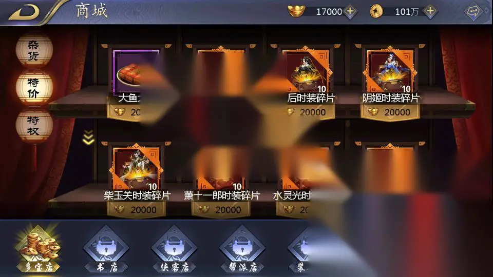 图片[7]