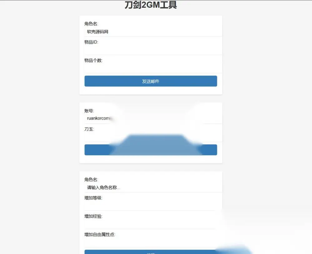 图片[8]