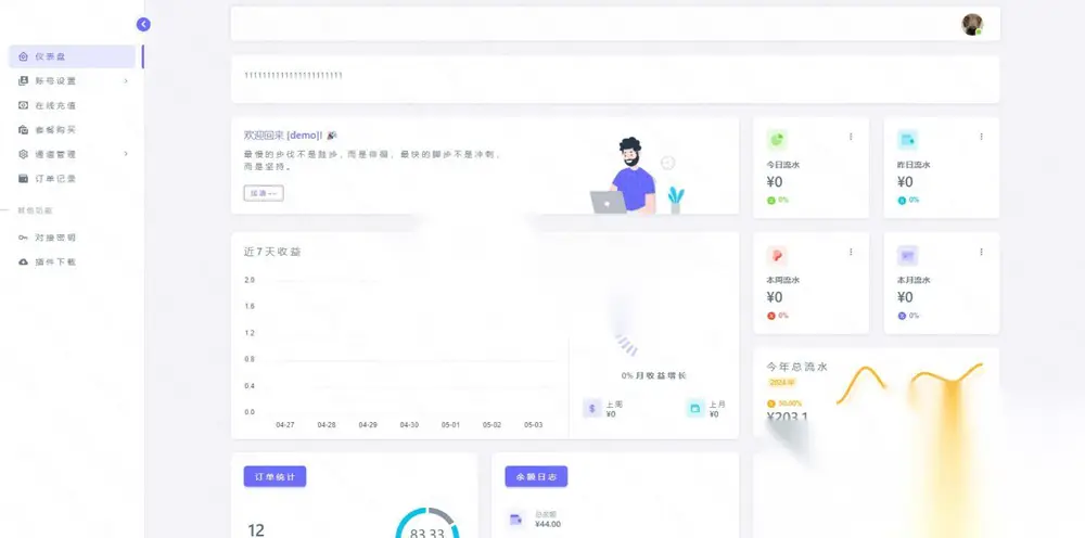 图片[1]
