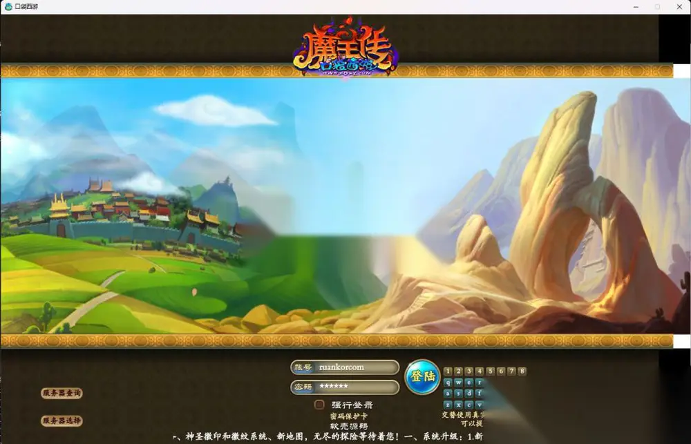 图片[2]