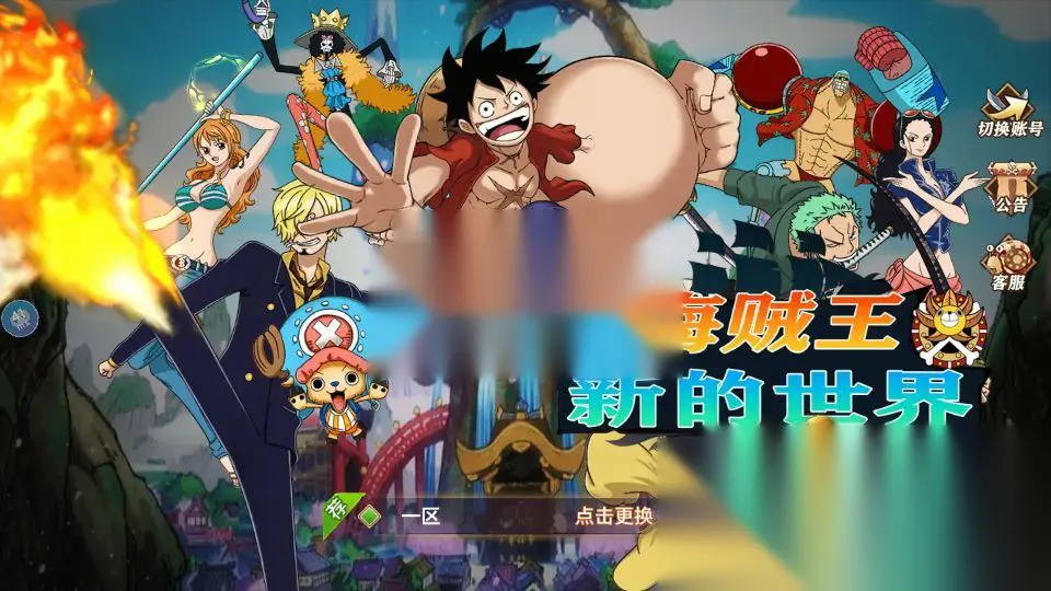 图片[2]