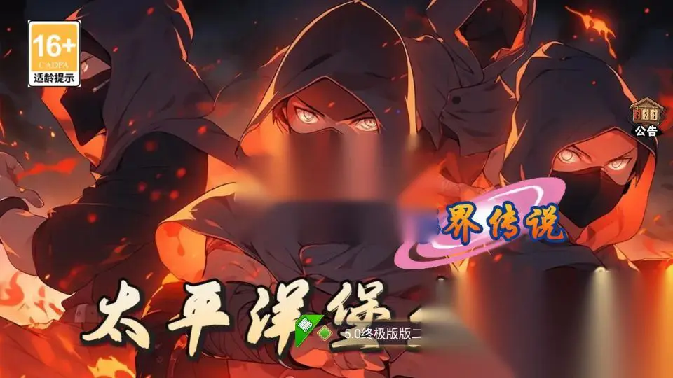 图片[2]