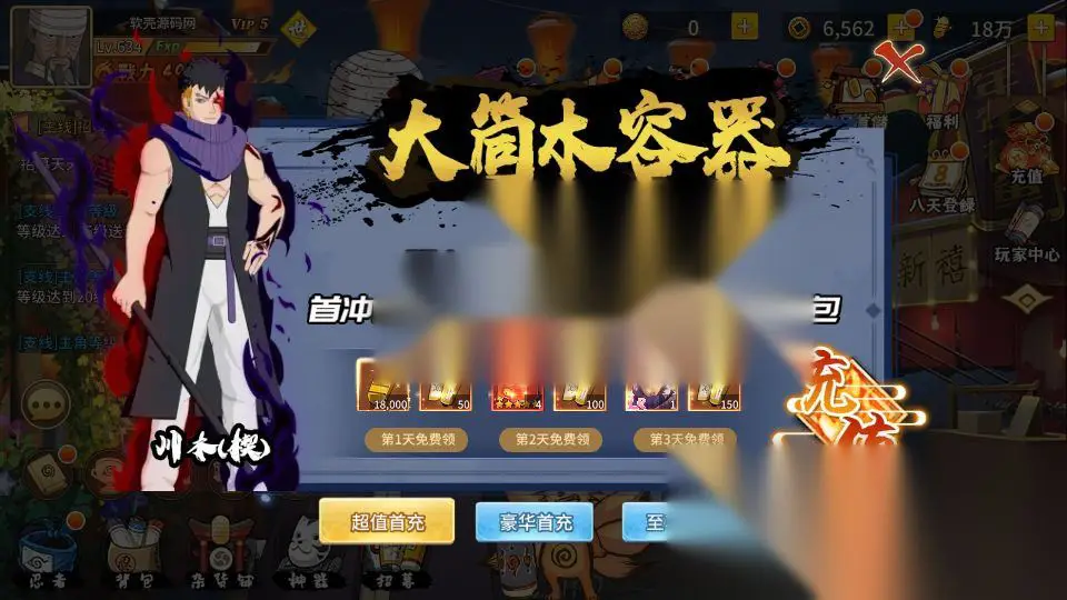 图片[4]