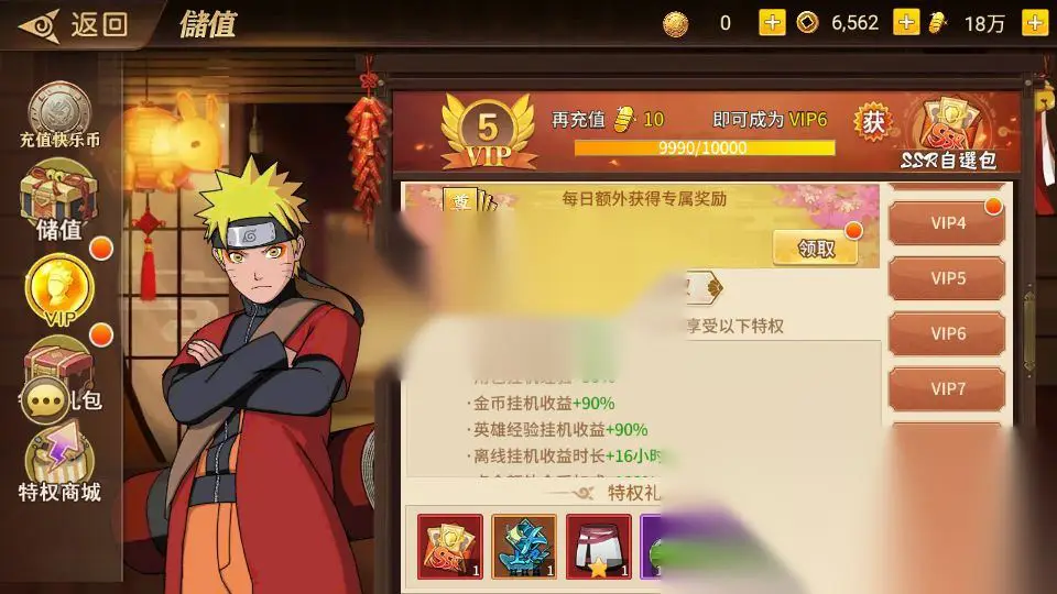 图片[9]