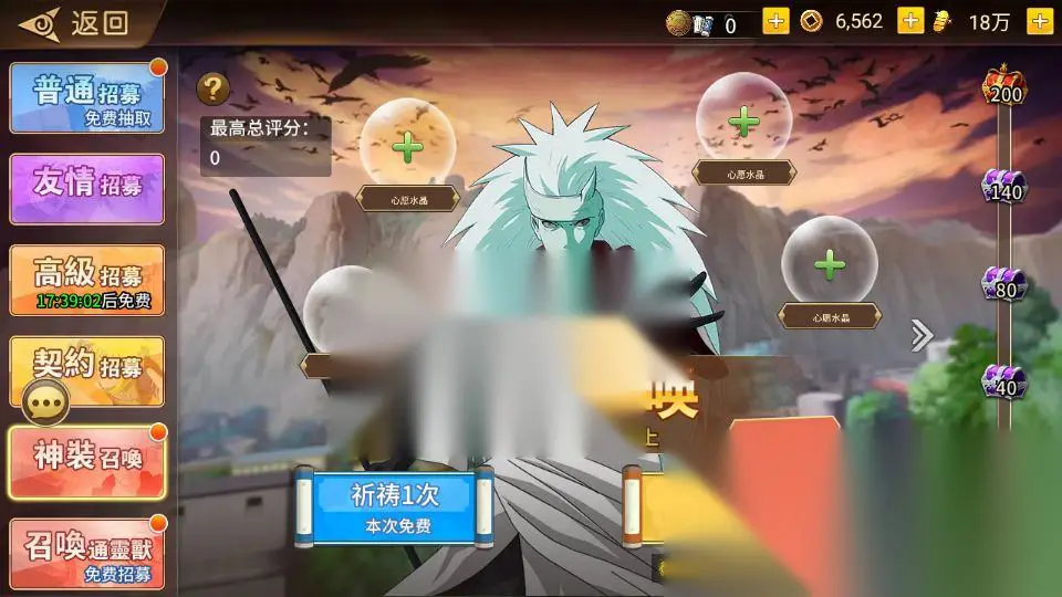 图片[13]