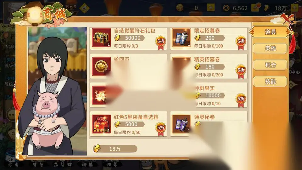 图片[14]