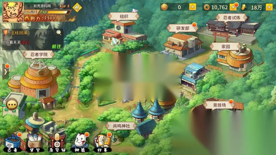 图片[18]