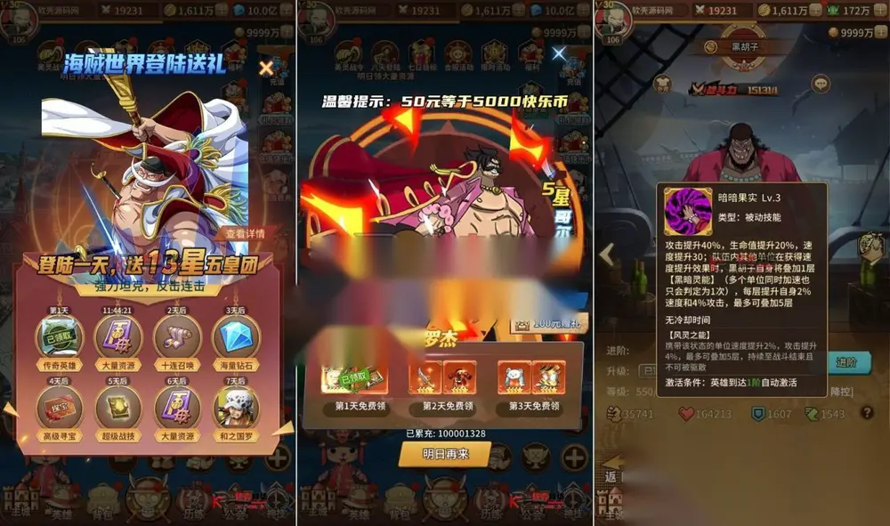 图片[2]