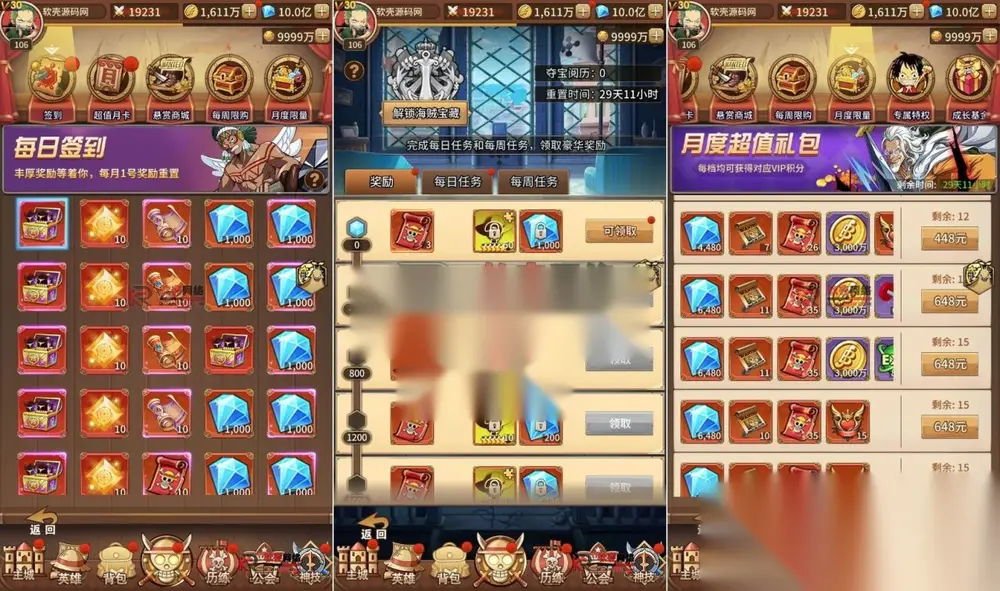 图片[3]