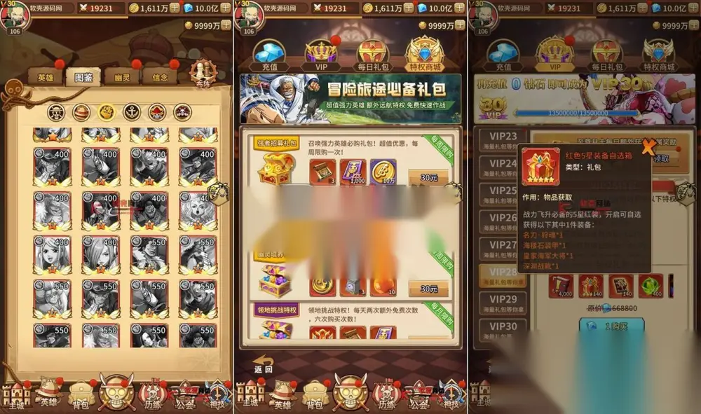 图片[4]