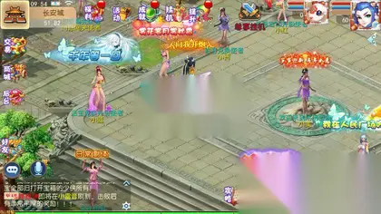 MT3换皮梦幻【超变乱世西游2挂机版】Linux服务器端+安卓IOS+GM后台+搭建教程
