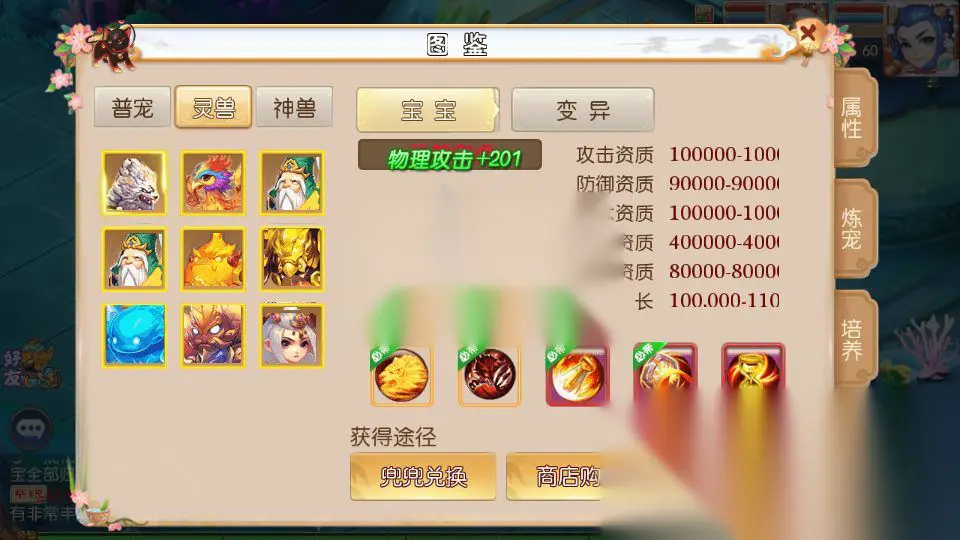 图片[8]