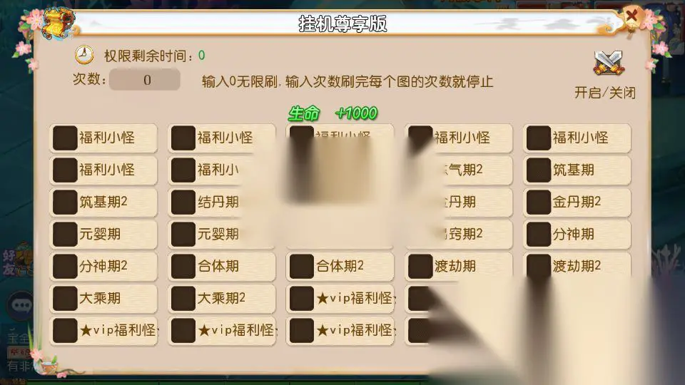 图片[11]