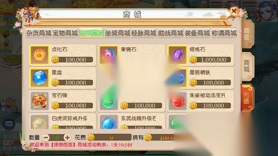 图片[15]