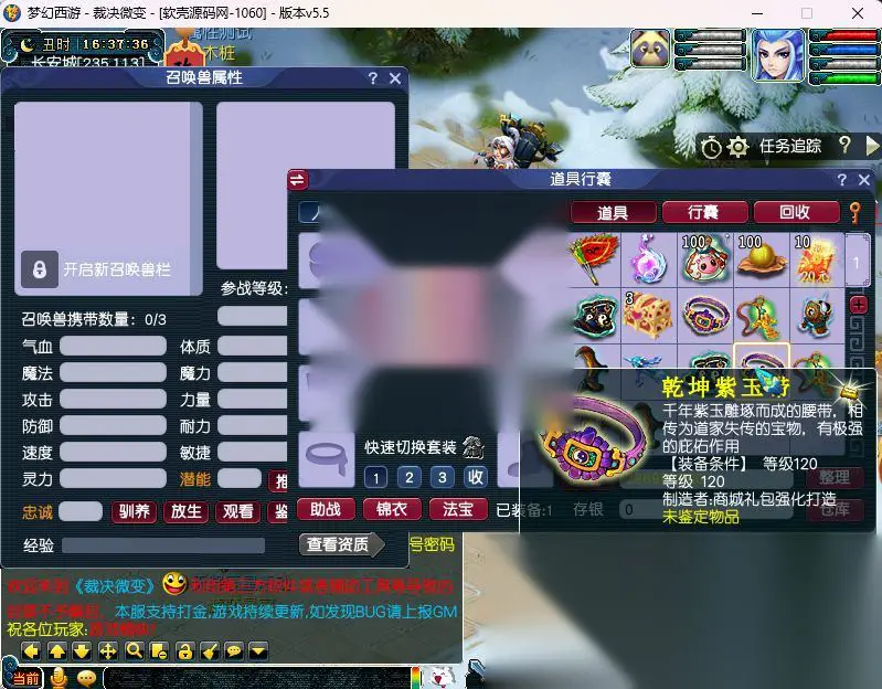 图片[1]