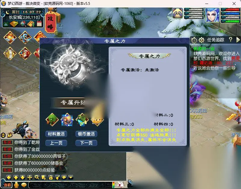图片[7]