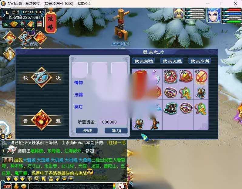 图片[9]