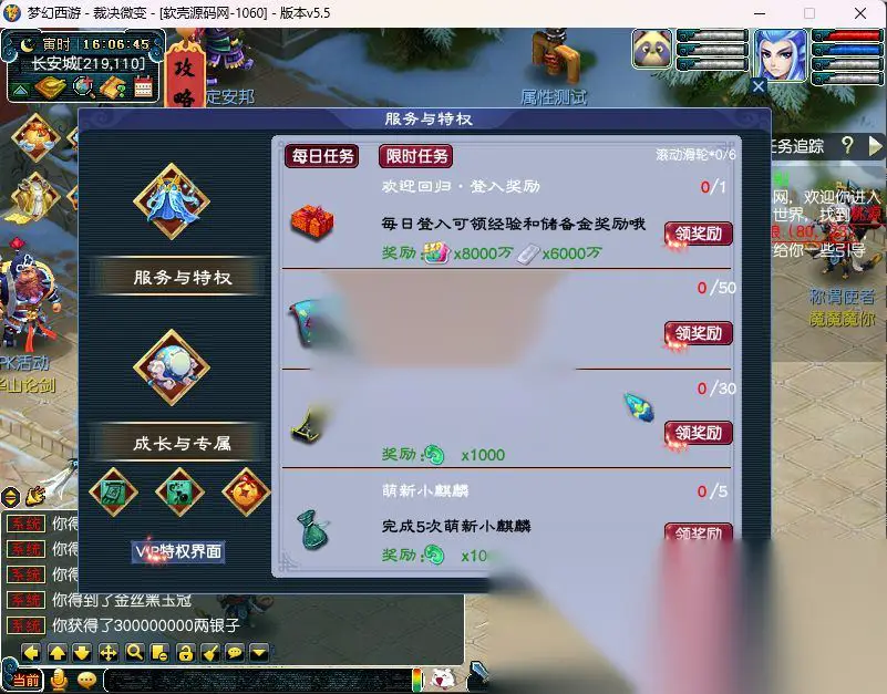 图片[10]