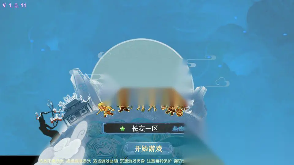 图片[2]
