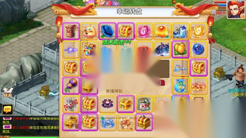 图片[6]