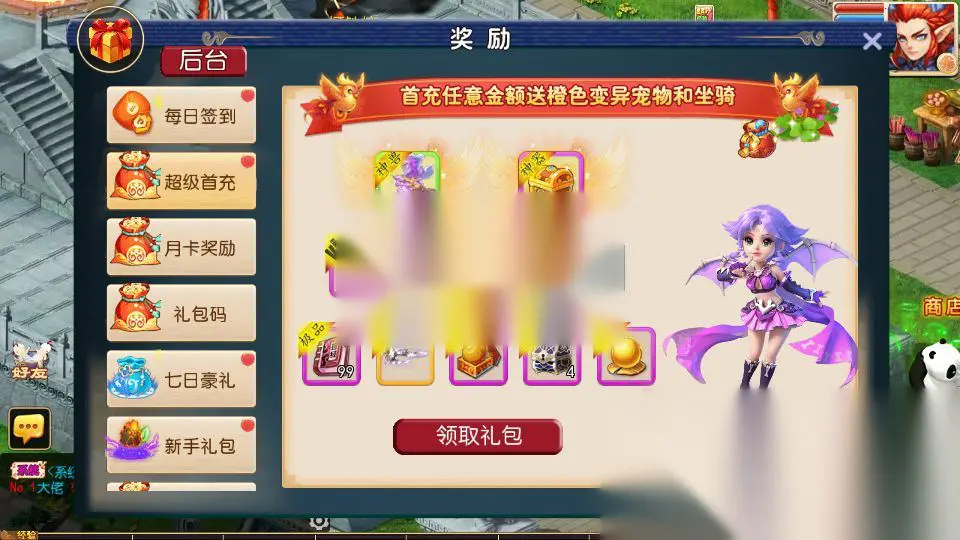 图片[9]
