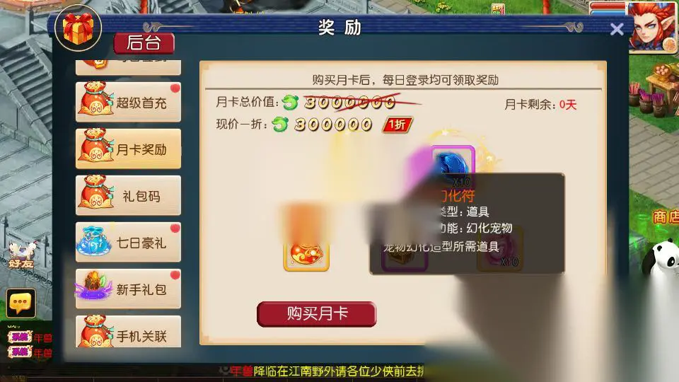 图片[10]