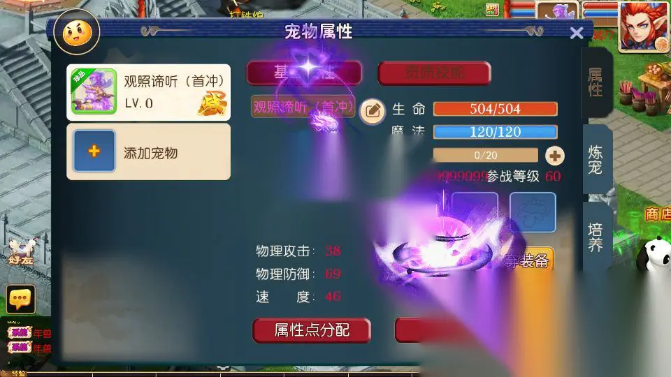 图片[11]
