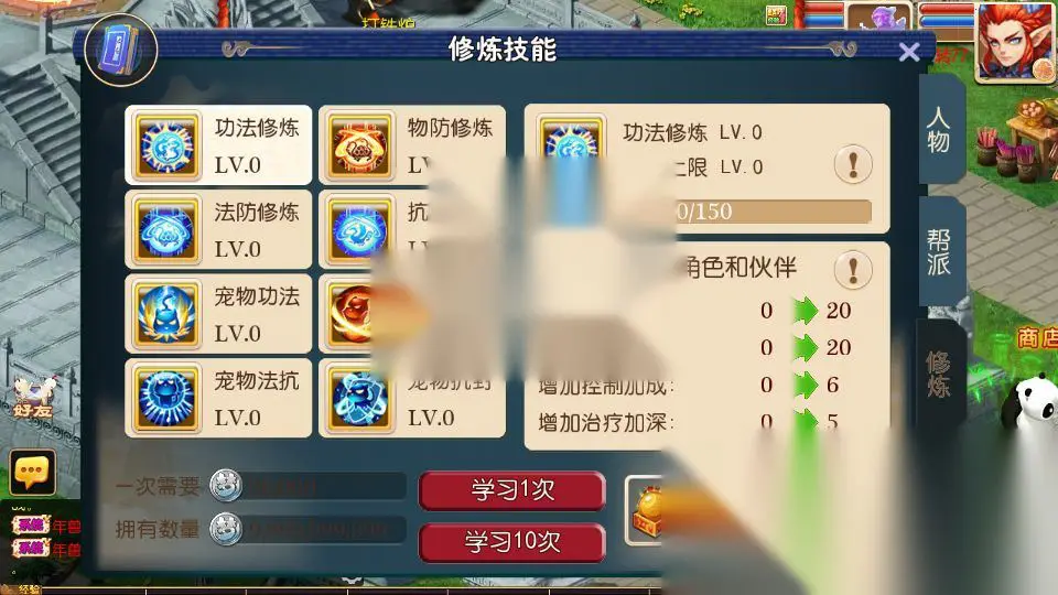 图片[16]