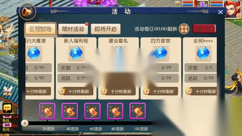 图片[18]