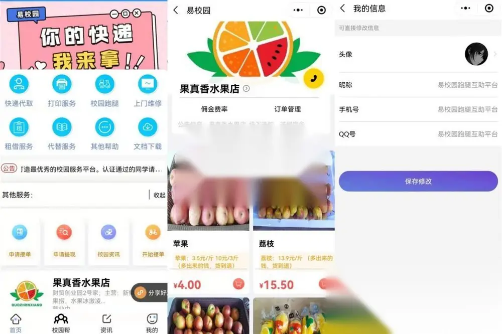 图片[1]